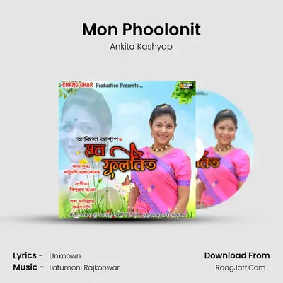 Mon Phoolonit mp3 song