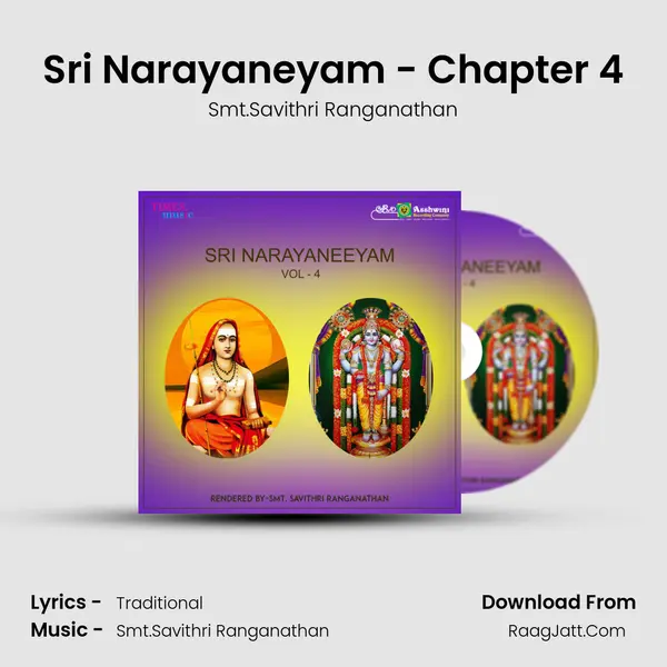 Sri Narayaneyam Chapter 4 - Smt.Savithri Ranganathan