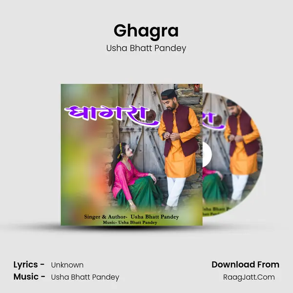 Ghagra mp3 song