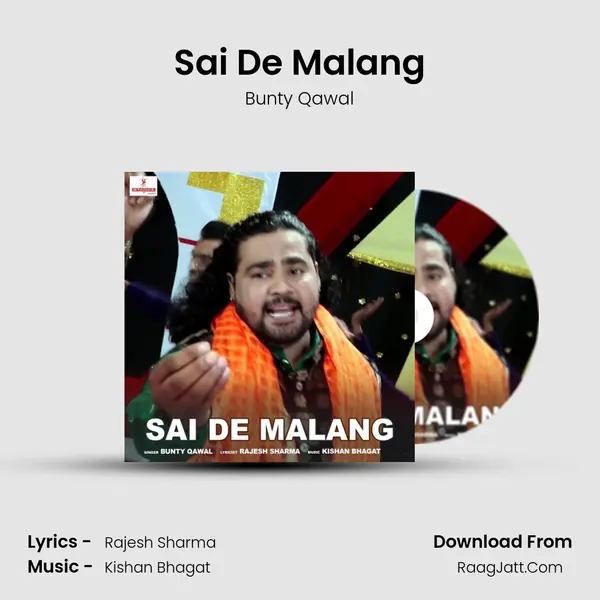 Sai De Malang mp3 song