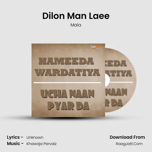 Dilon Man Laee MP3 Song by Mala Cover