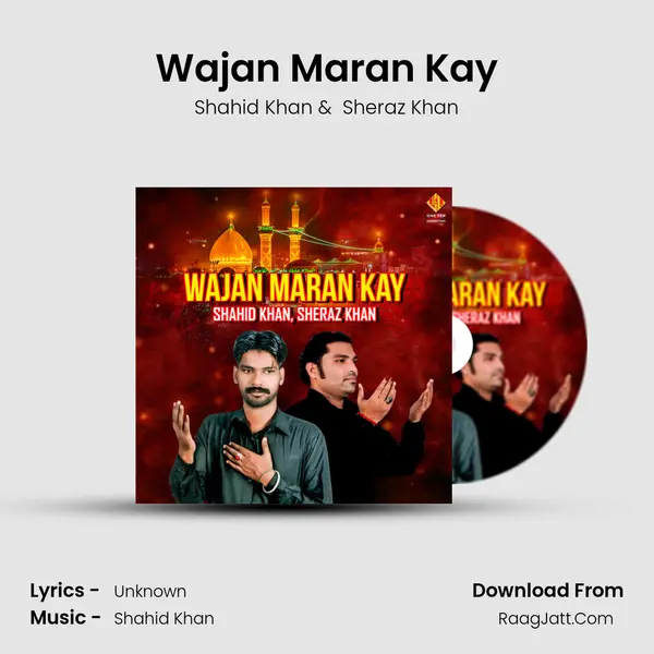 Wajan Maran Kay mp3 song