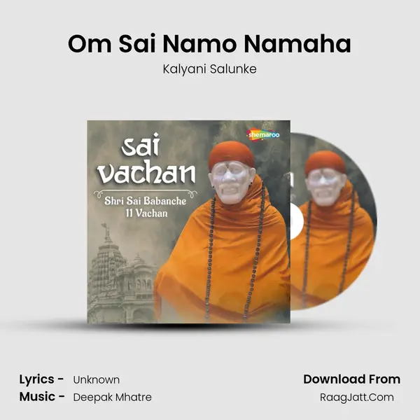 Om Sai Namo Namaha mp3 song