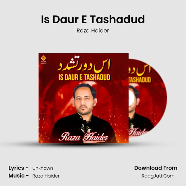 Is Daur E Tashadud mp3 song