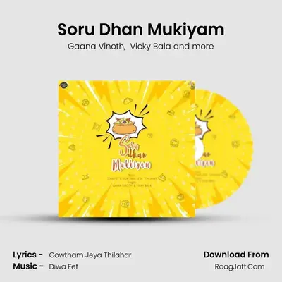 Gaana Vinoth