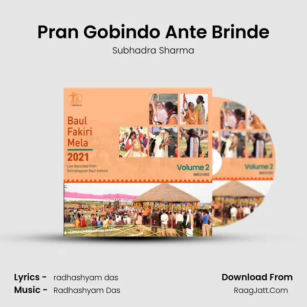 Pran Gobindo Ante Brinde MP3 Song by Subhadra Sharma Cover