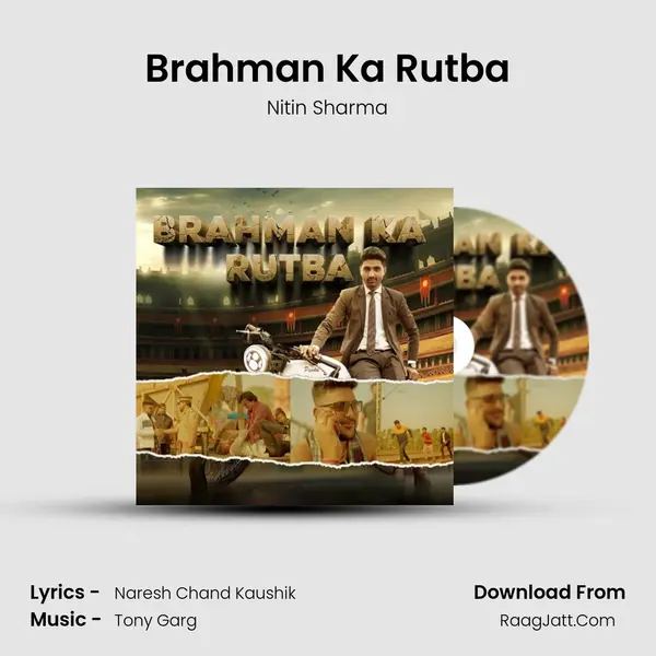 Brahman Ka Rutba - Nitin Sharma
