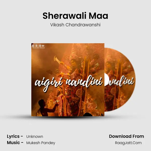 Sherawali Maa mp3 song