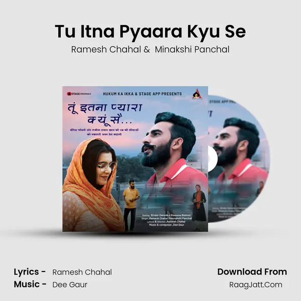 Tu Itna Pyaara Kyu Se MP3 Song by Ramesh Chahal Cover
