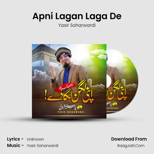 Apni Lagan Laga De mp3 song