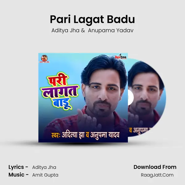 Pari Lagat Badu mp3 song