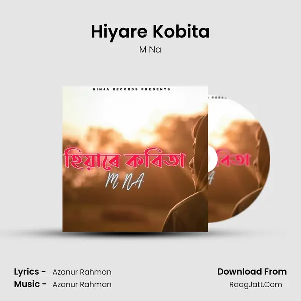 Hiyare Kobita - M Na