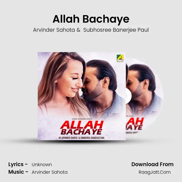 Allah Bachaye MP3 Song by Arvinder Sahota Cover