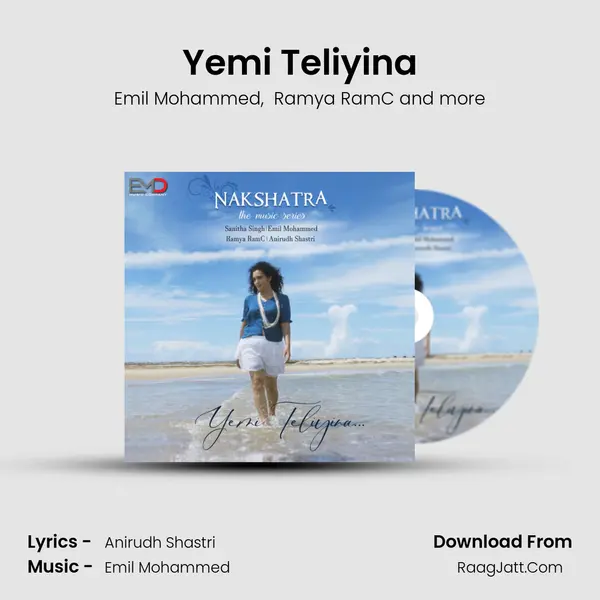 Yemi Teliyina MP3 Song by Emil Mohammed Cover