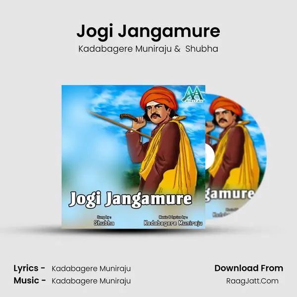 Jogi Jangamure mp3 song