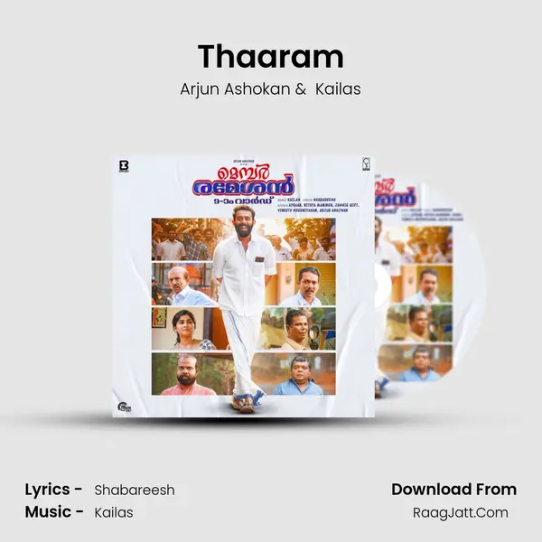 Thaaram mp3 song