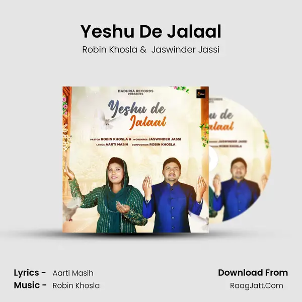Yeshu De Jalaal mp3 song