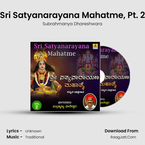 Sri Satyanarayana Mahatme, Pt. 2 MP3 Song by Subrahmanya Dhareshwara Cover