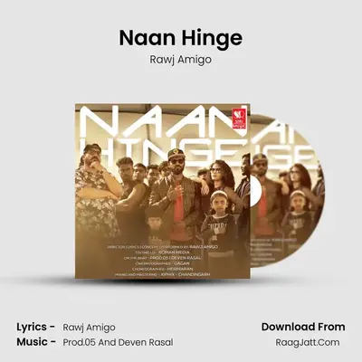 Naan Hinge - Rawj Amigo
