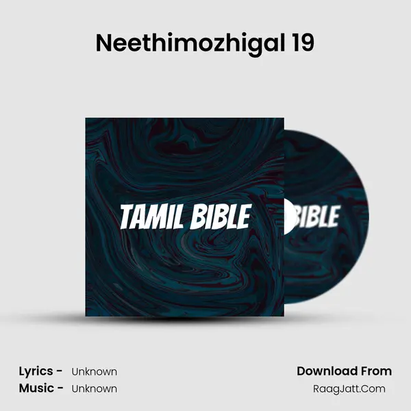 Neethimozhigal 19 MP3 Song by  Cover