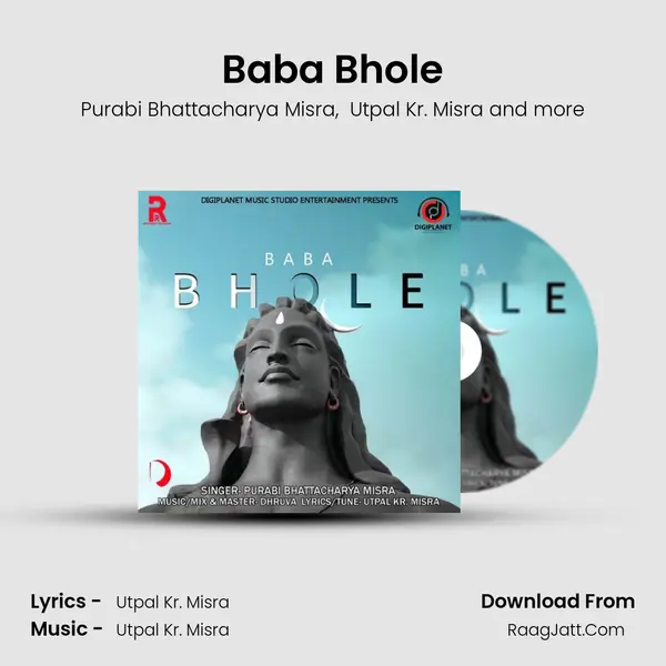 Baba Bhole MP3 Song by Purabi Bhattacharya Misra Cover