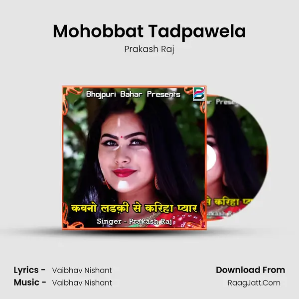 Mohobbat Tadpawela Cover