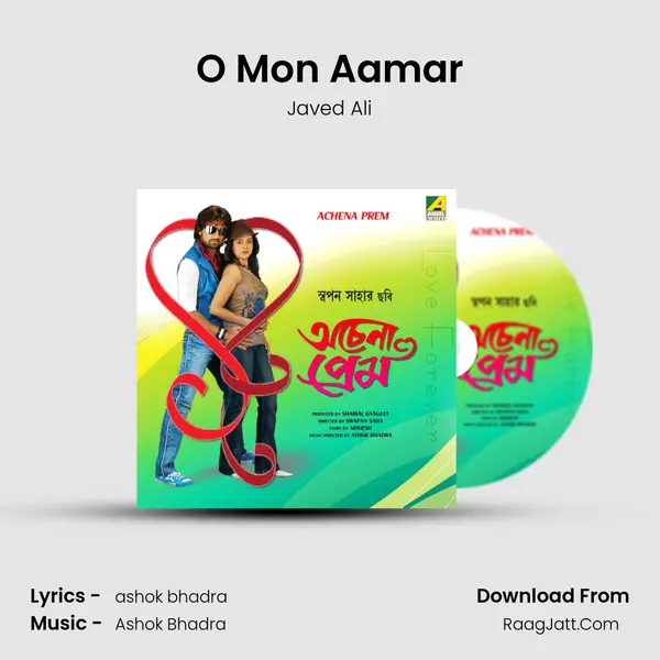 O Mon Aamar MP3 Song by Javed Ali Cover