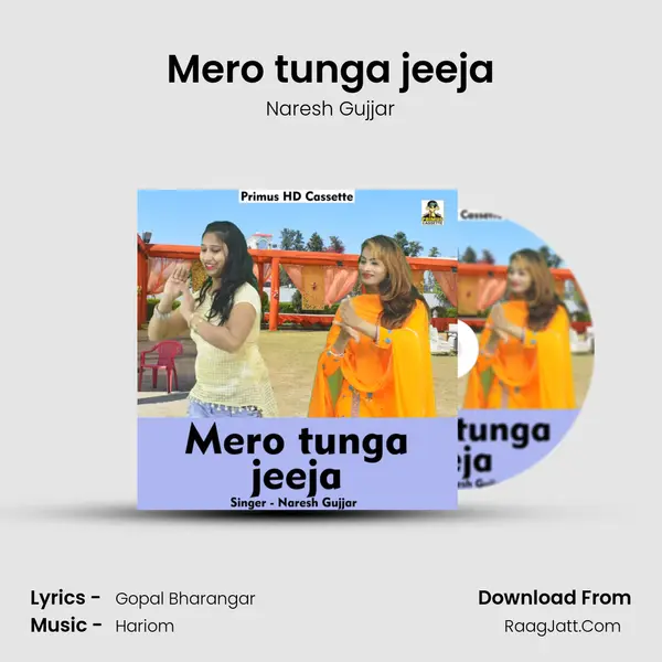 Mero tunga jeeja MP3 Song by Naresh Gujjar Cover