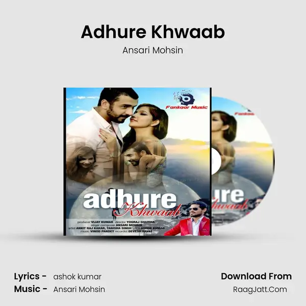 Adhure Khwaab mp3 song