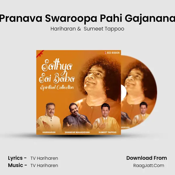 Pranava Swaroopa Pahi Gajanana Cover