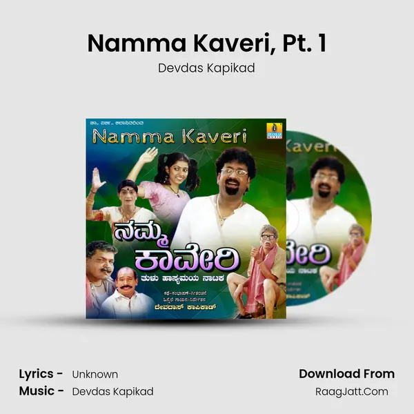 Namma Kaveri, Pt. 1 mp3 song
