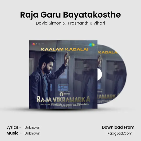 Raja Garu Bayatakosthe MP3 Song by David Simon Cover