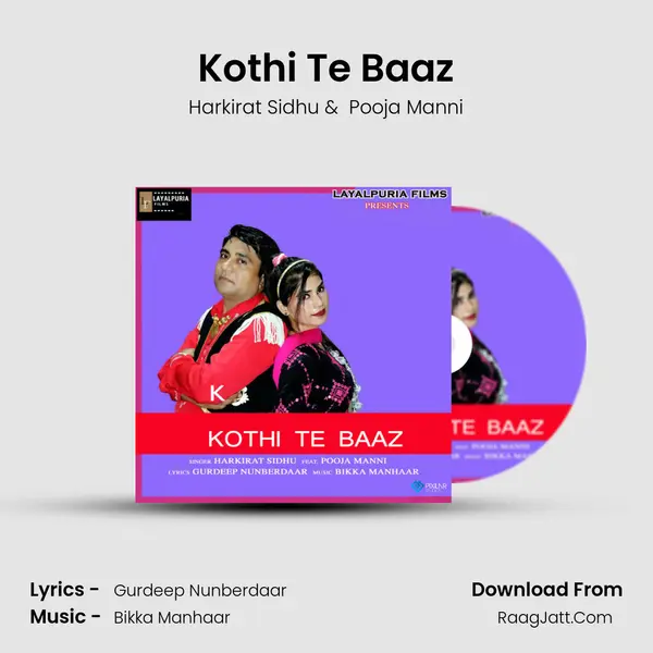 Kothi Te Baaz mp3 song