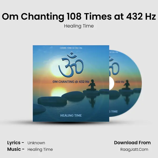Om Chanting 108 Times at 432 Hz mp3 song