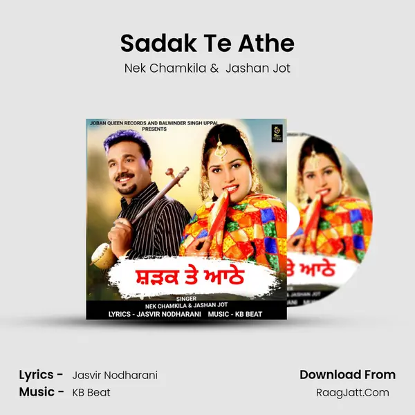 Sadak Te Athe MP3 Song by Nek Chamkila Cover