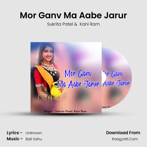 Mor Ganv Ma Aabe Jarur Cover