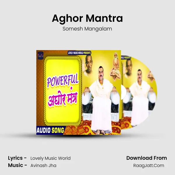 Aghor Mantra mp3 song