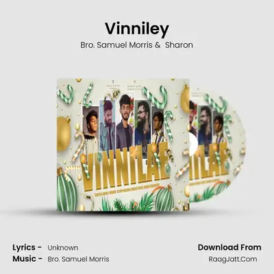 Vinniley - Bro. Samuel Morris