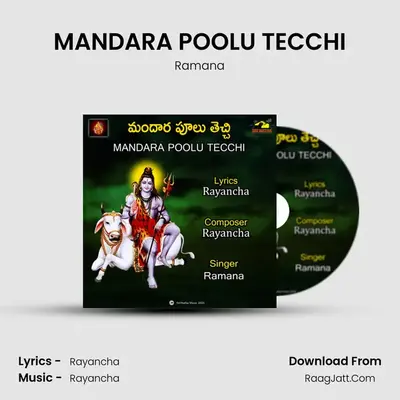 MANDARA POOLU TECCHI mp3 song