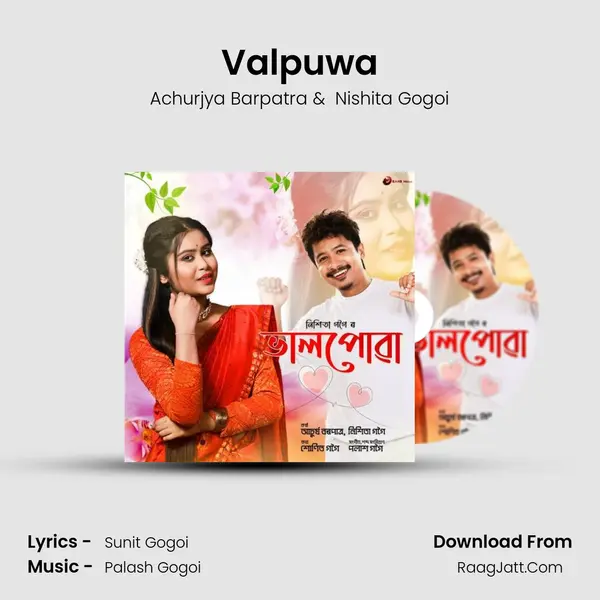 Valpuwa - Achurjya Barpatra