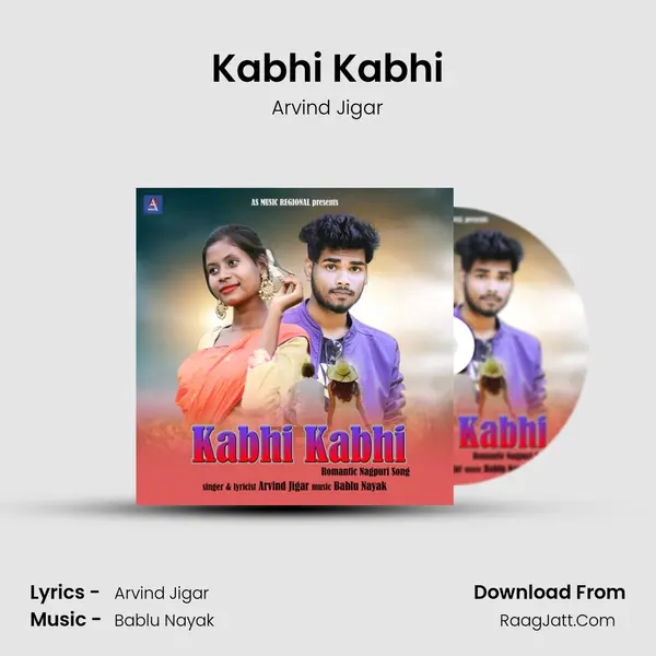 Kabhi Kabhi mp3 song
