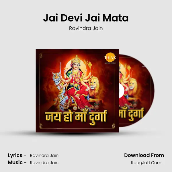 Jai Devi Jai Mata Cover