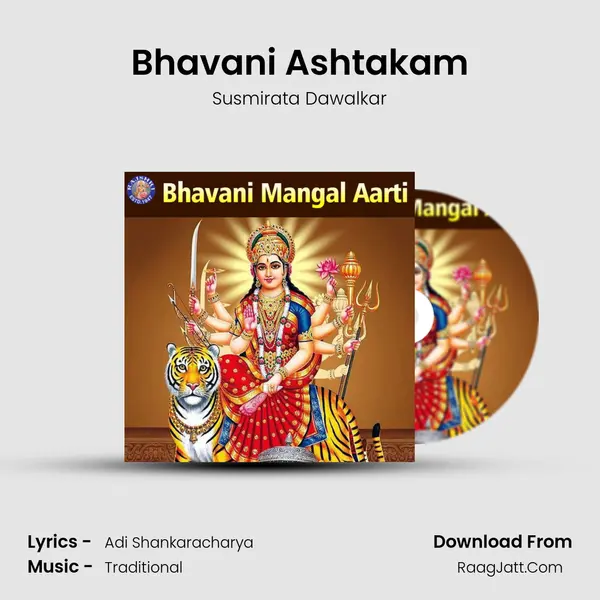 Bhavani Ashtakam Cover
