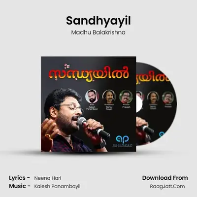 Sandhyayil - Madhu Balakrishna