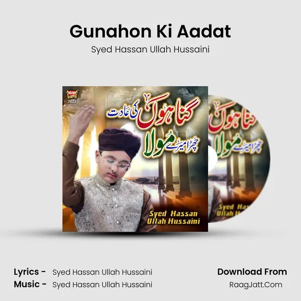 Gunahon Ki Aadat mp3 song