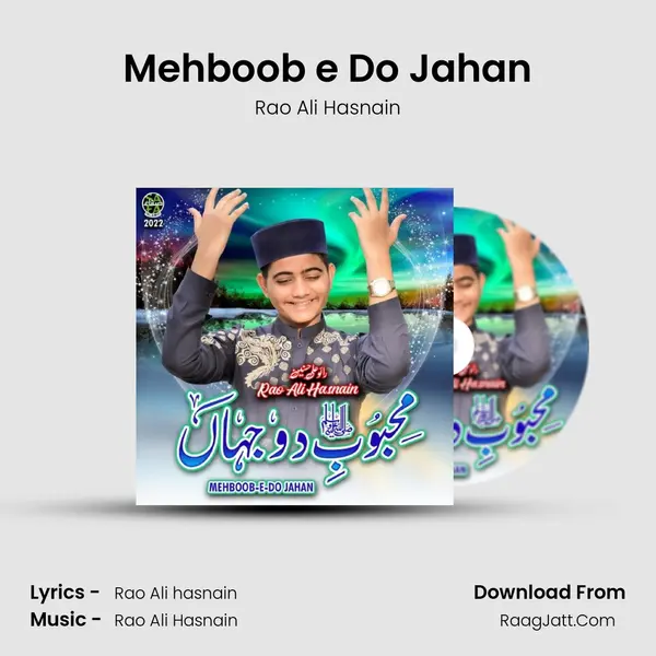 Mehboob e Do Jahan mp3 song