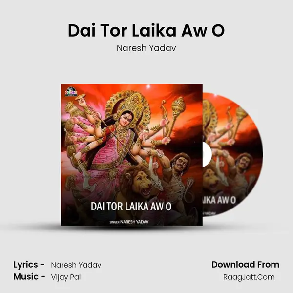 Dai Tor Laika Aw O MP3 Song by Naresh Yadav Cover