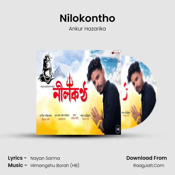 Nilokontho - Ankur Hazarika