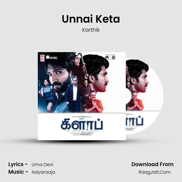 Unnai Keta MP3 Song by Karthik Cover