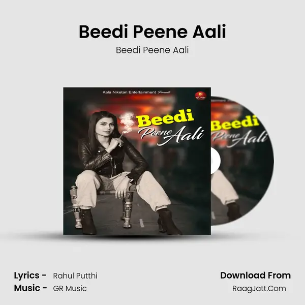 Beedi Peene Aali MP3 Song by Beedi Peene Aali Cover